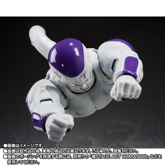 Dragon Ball Z Frieza Full Power Battle Scarred Ver. Exclusive S.H. Figuarts Action Figure