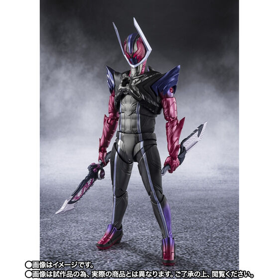 Kamen Rider Zeztz - Kamen Rider Dawn Exclusive S.H.Figuarts Action Figure