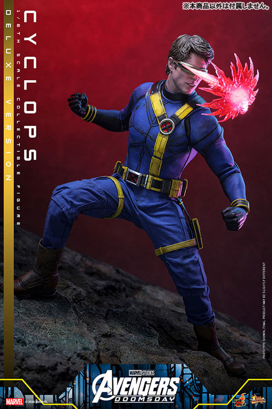 Avengers: Doomsday Cyclops Ultimate Edition 1/6th Scale Collectible Figure