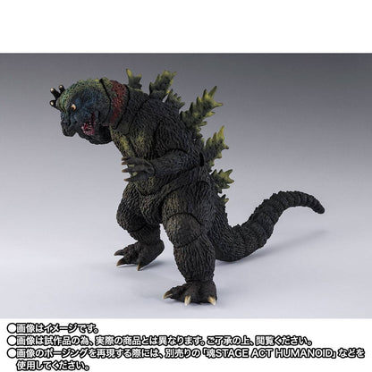 Ultraman Jirahs  Exclusive S.H.Figuarts Action Figure