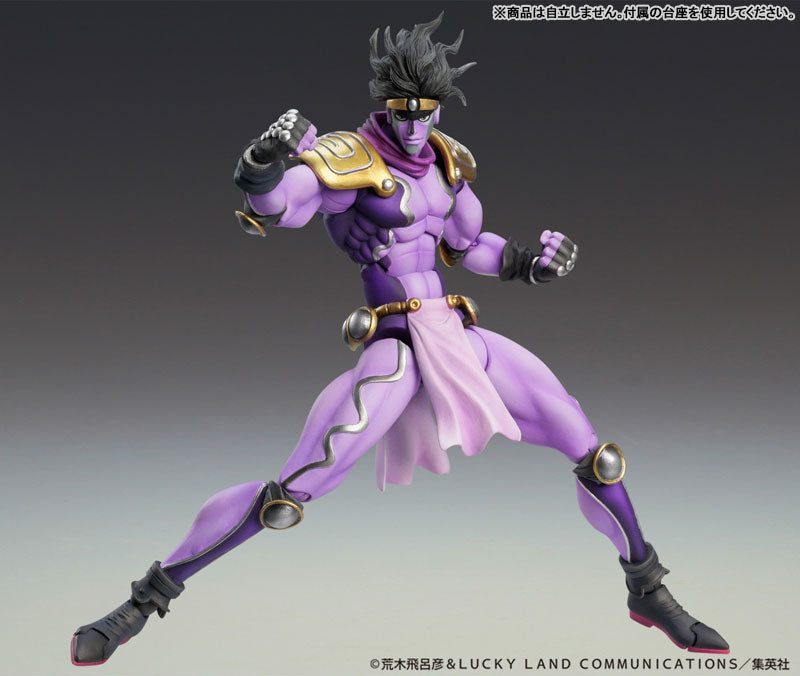 JoJo Bizarre Adventure Part 3: Stardust Crusaders Star Platinum Third Super Action Statue (Reissue)