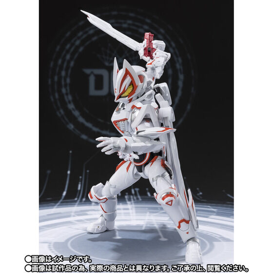 Kamen Rider Geats IX Exclusive S.H.Figuarts Action Figure