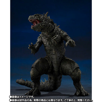 Godzilla (2023): The Odo Island Monster Godzilla Minus One Exclusive S.H.MonsterArts Action Figure