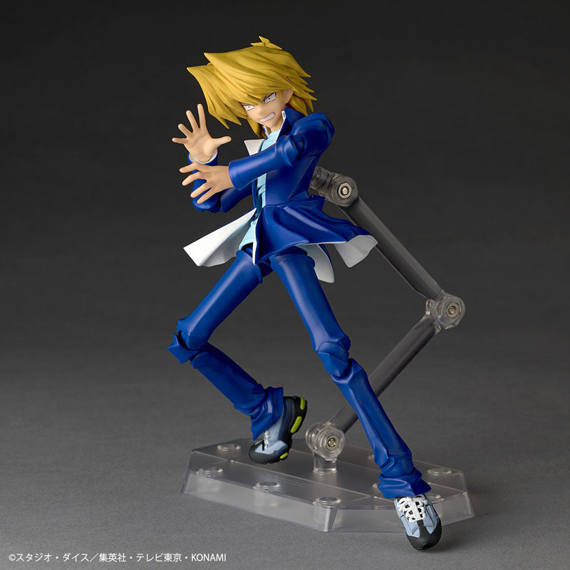 Yu-Gi-Oh! Duel Monsters Revoltech Joey Wheeler Action Figure
