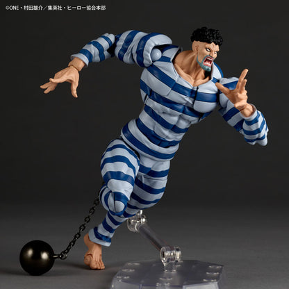 One-Punch Man Puri-Puri Prisoner Revoltech Amazing Yamaguchi Action Figure