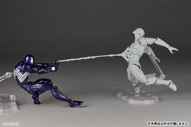 Marvel Symbiote Spider-Man (Purple Version) Revoltech Amazing Yamaguchi Action Figure