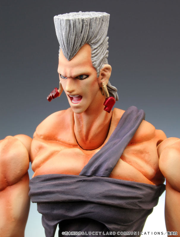 JoJo Bizarre Adventure Part 3: Stardust Crusaders J.P. Polnareff Super Action Statue (Reissue)