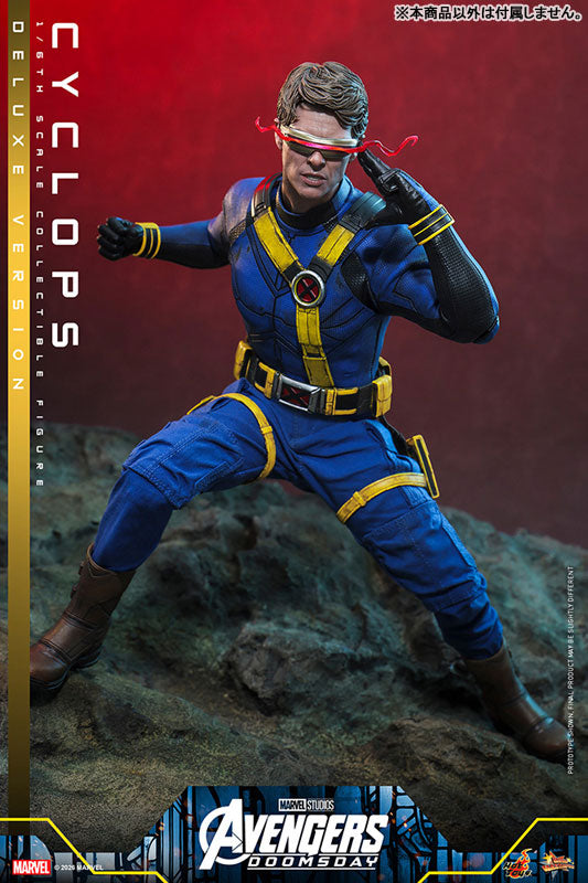 Avengers: Doomsday Cyclops Ultimate Edition 1/6th Scale Collectible Figure