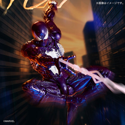 Marvel Symbiote Spider-Man (Purple Version) Revoltech Amazing Yamaguchi Action Figure