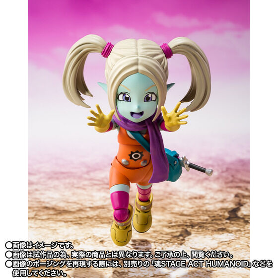 Dragon Ball Daima Panzy S.H.Figuarts Action Figure