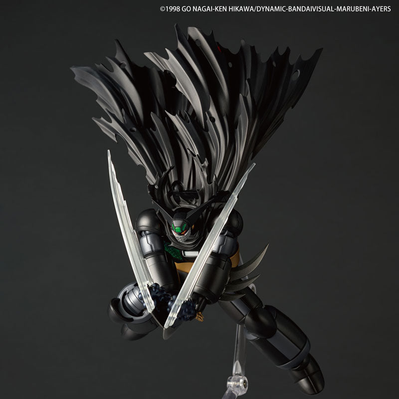 Shin Getter Robot Armageddon Black Getter OVA Ver. Revoltech Amazing Yamaguchi Action Figure