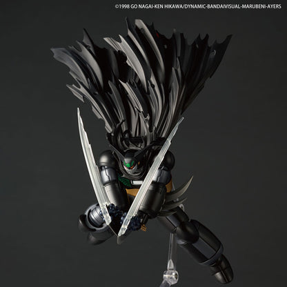 Shin Getter Robot Armageddon Black Getter OVA Ver. Revoltech Amazing Yamaguchi Action Figure