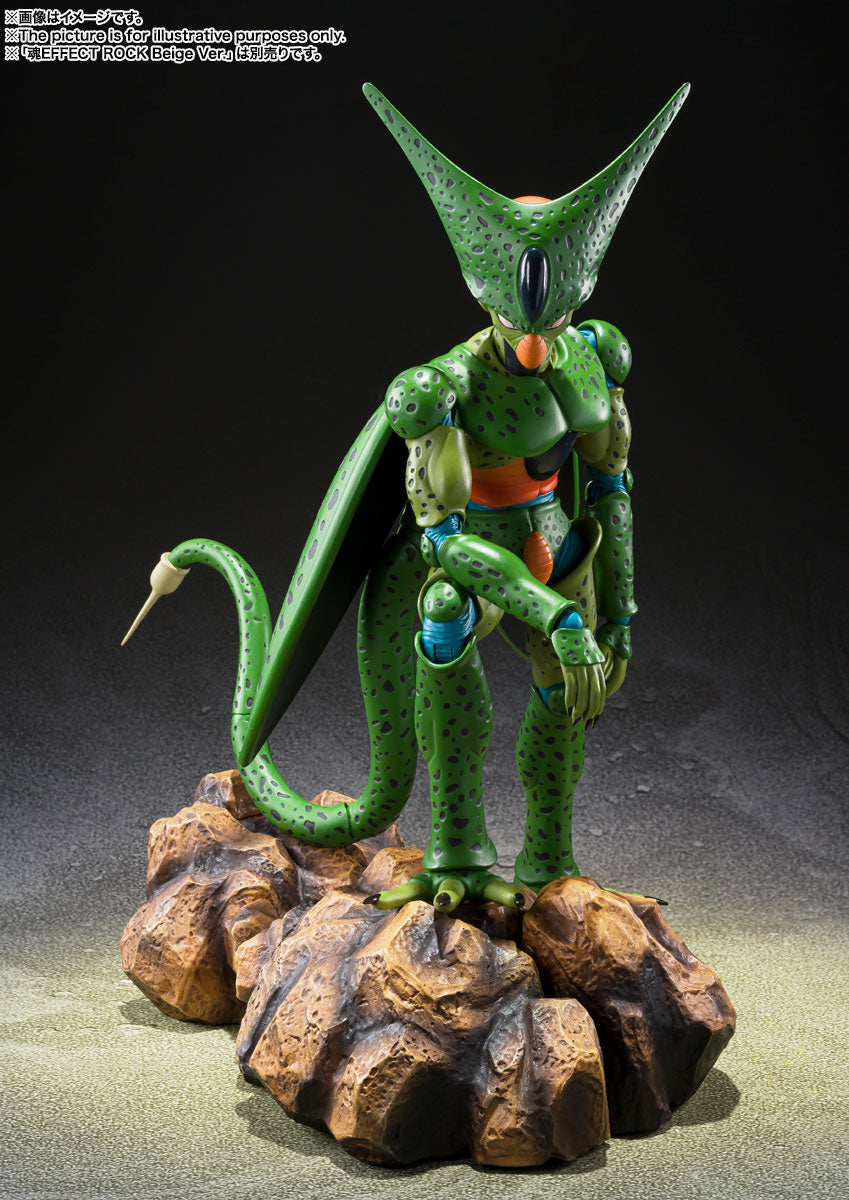Dragon Ball Z Cell First Form S.H.Figuarts Action Figure (Reissue)