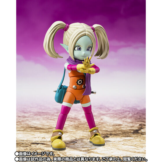 Dragon Ball Daima Panzy S.H.Figuarts Action Figure