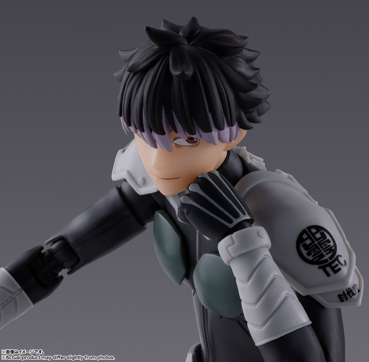 Kaiju No. 8 Gen Narumi S.H.Figuarts Action Figure