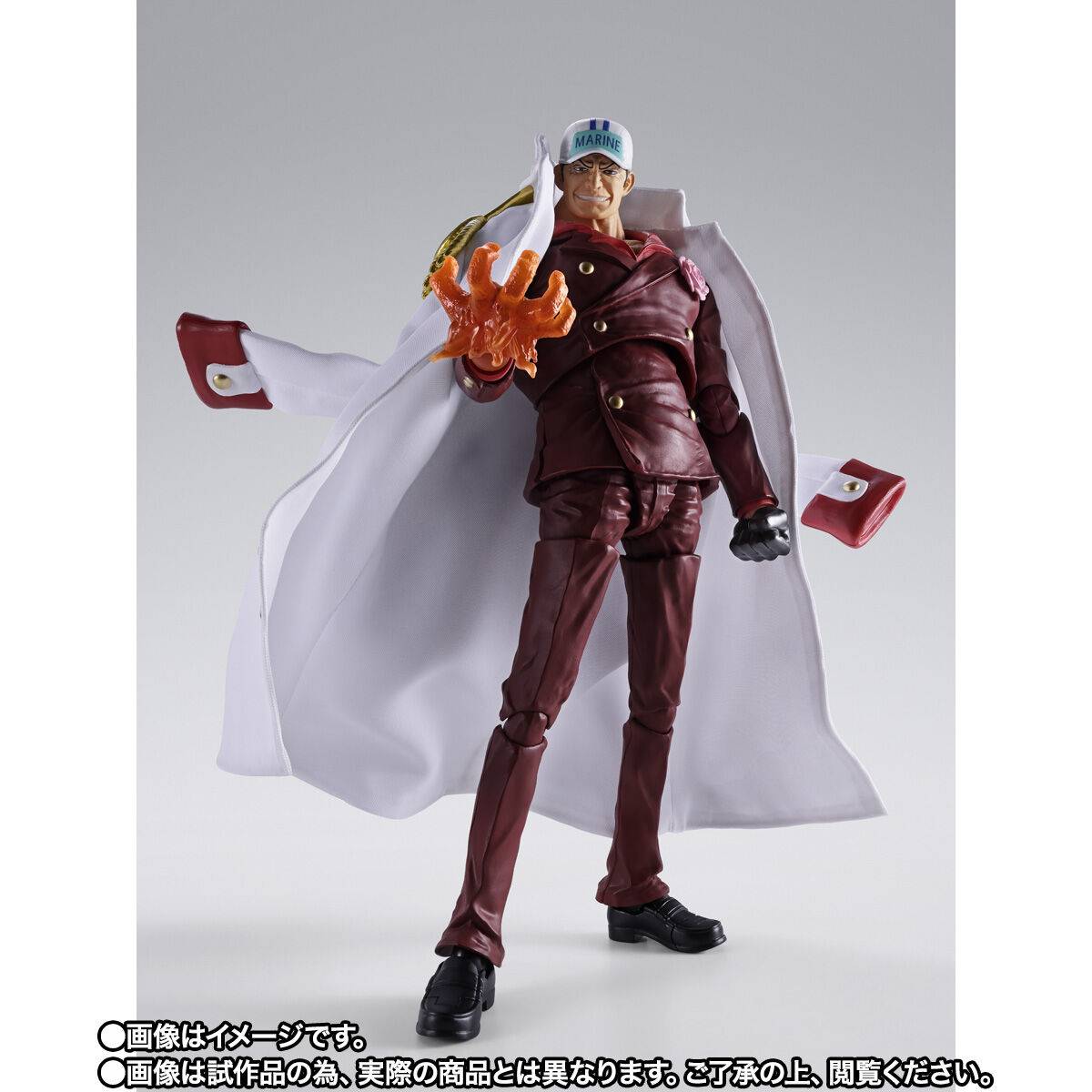 One Piece Sakazuki (Akainu): Summit War of Marineford Exclusive S.H.Figuarts Action Figure