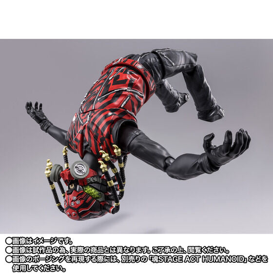Shin Kamen Rider Kumo Augmented-01 Exclusive S.H.Figuarts Action Figure