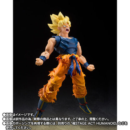 Dragon Ball Z Super Saiyan Son Goku - Fighter of Rage S.H.Figuarts Action Figure