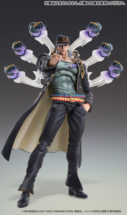 JoJo Bizarre Adventure Part 3: Stardust Crusaders Jotaro Kujo Version 2 Super Action Statue