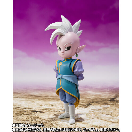 Dragon Ball Daima Mini Supreme Kai S.H.Figuarts Action Figure