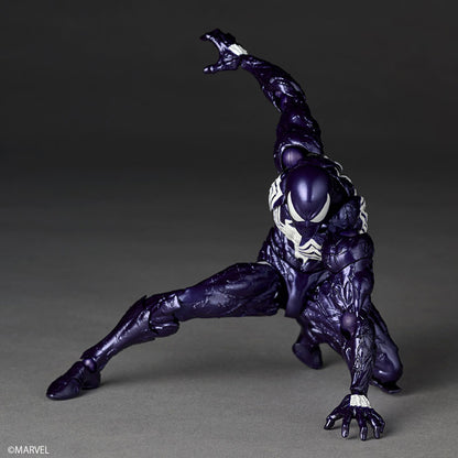Marvel Symbiote Spider-Man (Purple Version) Revoltech Amazing Yamaguchi Action Figure