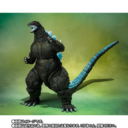 Godzilla Vs MechaGodzilla - Godzilla (Poster Color Version) Movie Graphic Plus Exclusive S.H. MonsterArts Action Figure
