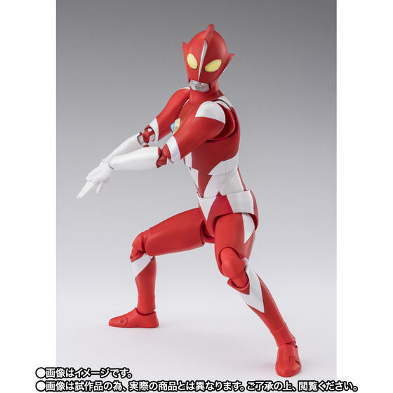 Ultraman Zearth Exclusive S.H.Figuarts Action Figure