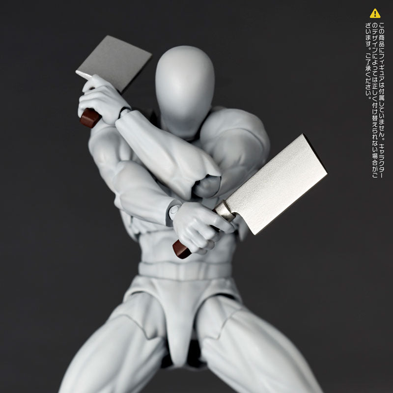 Revoltech Optional Parts Expansion Pack Vol. 2