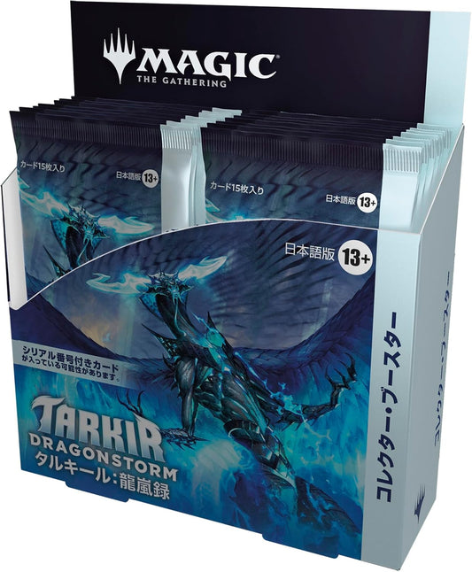 Magic: The Gathering Tarkir Dragonstorm Collector Booster Box (Japanese Ver.)