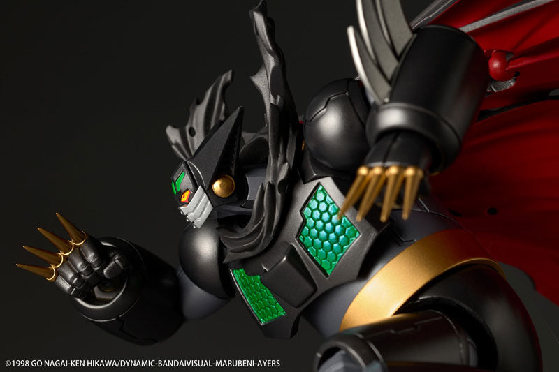 Shin Getter Robot Armageddon Black Getter OVA Ver. Revoltech Amazing Yamaguchi Action Figure