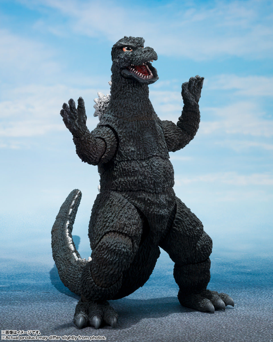 Godzilla (1975) Terror of MechaGodzilla S.H.MonsterArts Action Figure