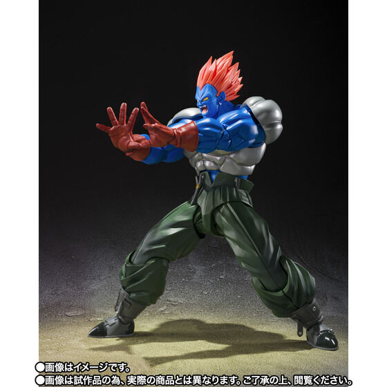Dragon Ball Z Super Android 13 Exclusive S.H.Figuarts Action Figure