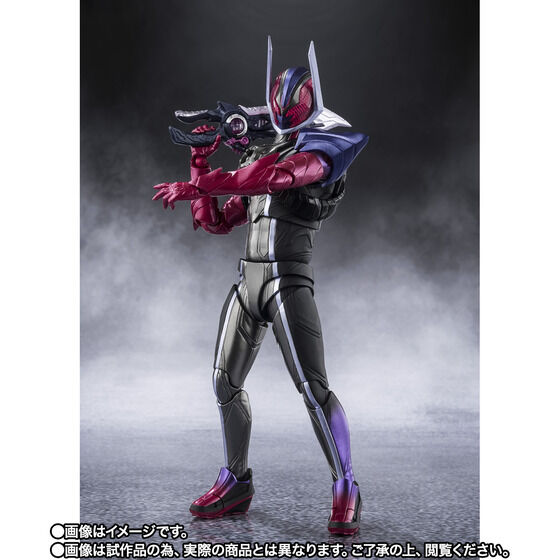 Kamen Rider Zeztz - Kamen Rider Dawn Exclusive S.H.Figuarts Action Figure
