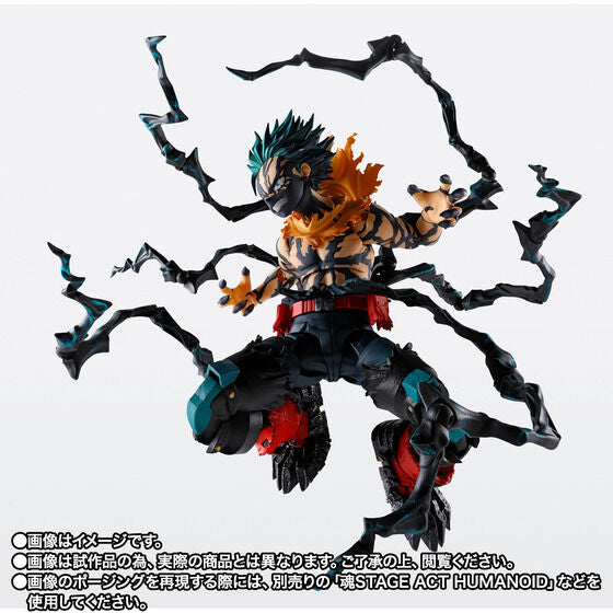 My Hero Academia Overlay Deku Exclusive S.H.Figuarts Action Figure