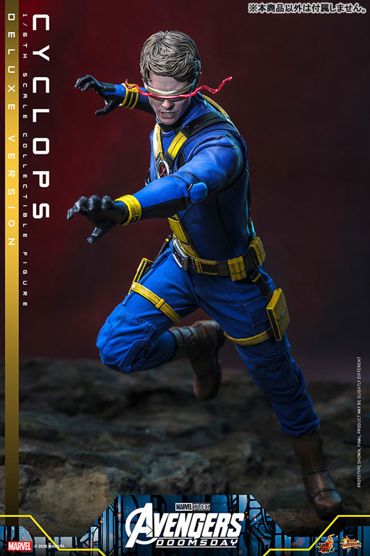 Avengers: Doomsday Cyclops Ultimate Edition 1/6th Scale Collectible Figure