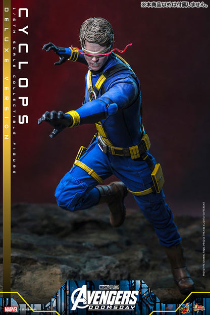 Avengers: Doomsday Cyclops Ultimate Edition 1/6th Scale Collectible Figure