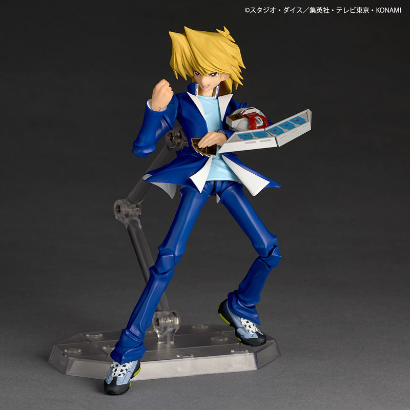 Yu-Gi-Oh! Duel Monsters Revoltech Joey Wheeler Action Figure