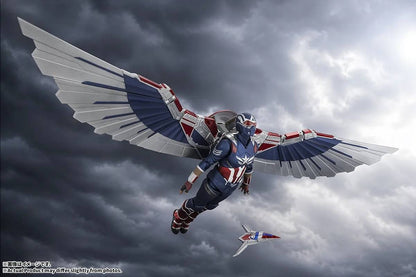 Avengers: Doomsday Captain America S.H.Figuarts Action Figure