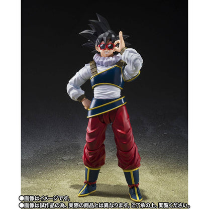 Dragon Ball Z Son Goku (Return to Earth) S.H. Figuarts Action Figure