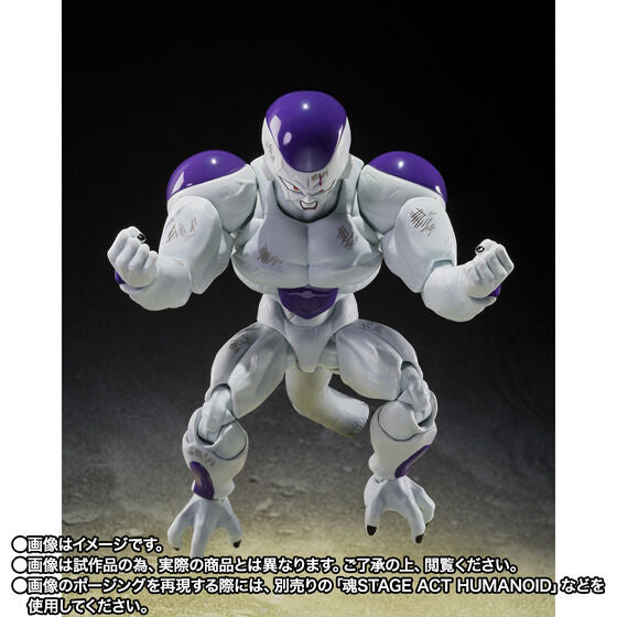 Dragon Ball Z Frieza Full Power Battle Scarred Ver. Exclusive S.H. Figuarts Action Figure