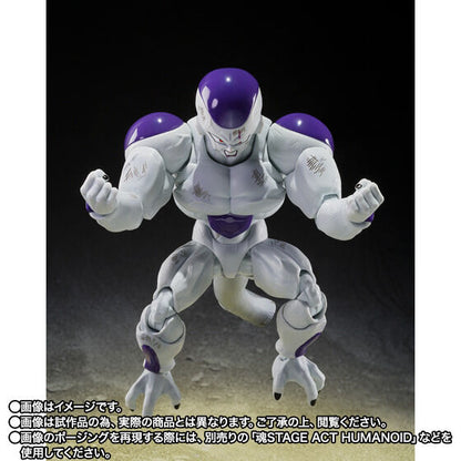 Dragon Ball Z Frieza Full Power Battle Scarred Ver. Exclusive S.H. Figuarts Action Figure