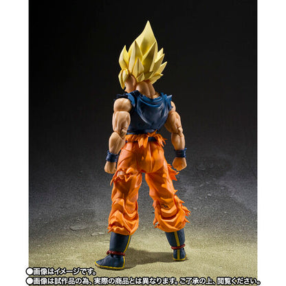 Dragon Ball Z Super Saiyan Son Goku - Fighter of Rage S.H.Figuarts Action Figure