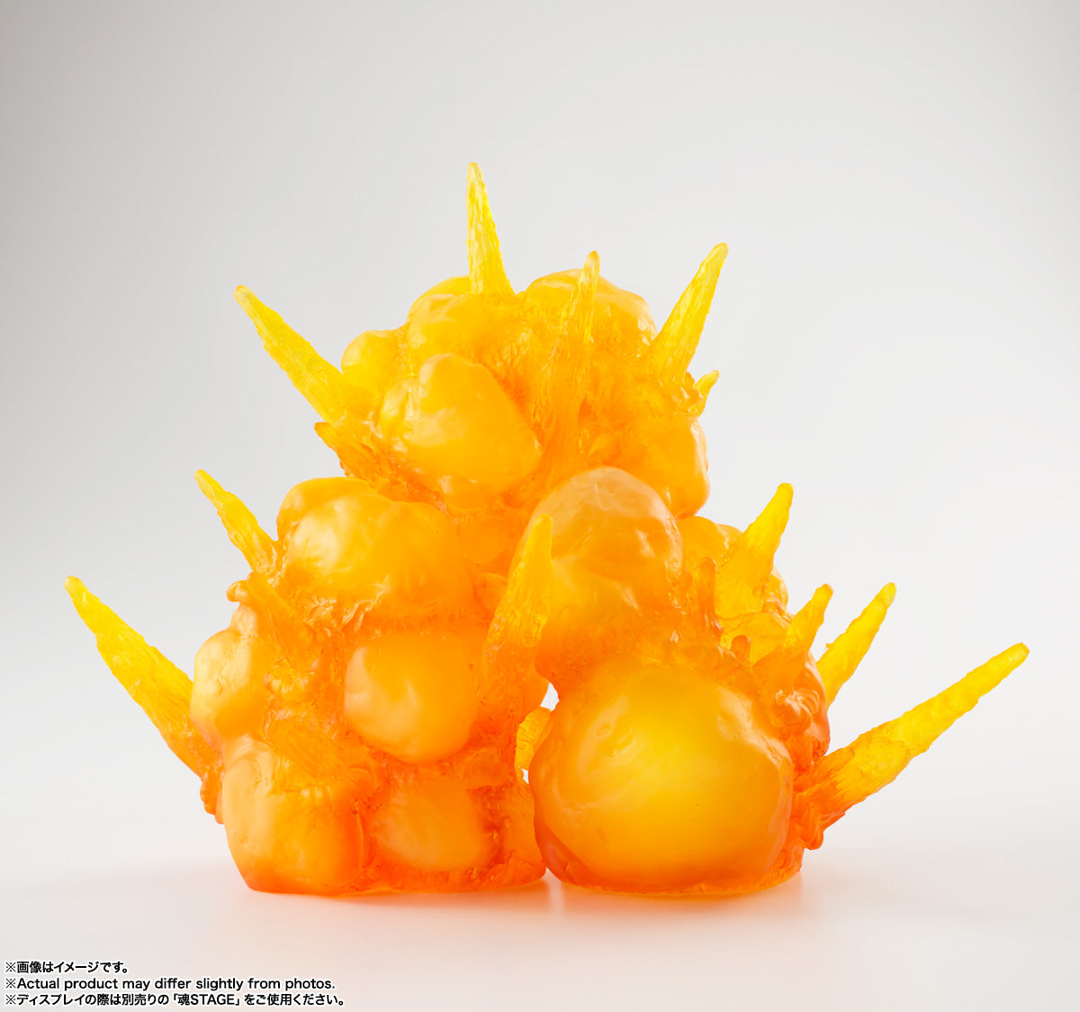 Explosion Red Version S.H.Figuarts Action Figure Tamashii Effect