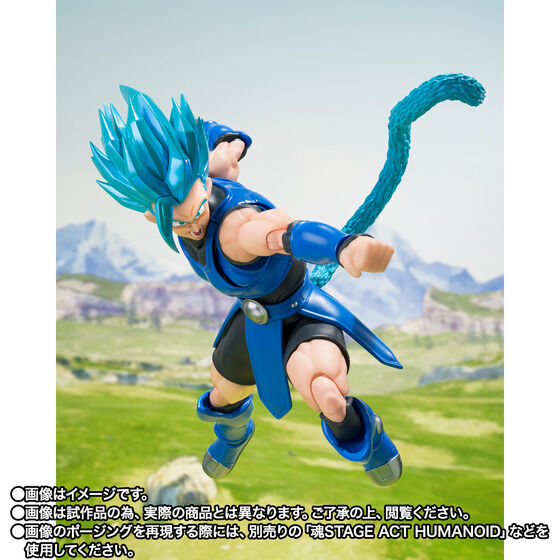 Dragon Ball Legends Shallot Exclusive S.H.Figuarts Action Figure