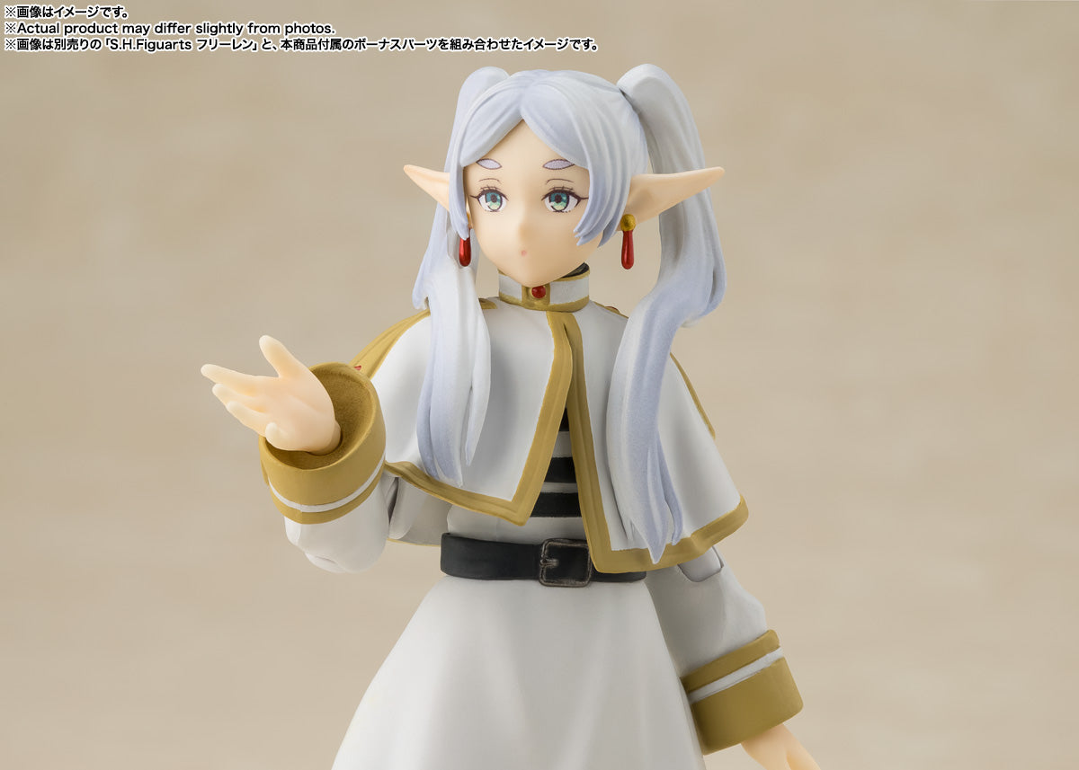 Frieren: Beyond Journey's End Himmel S.H.Figuarts Action Figure