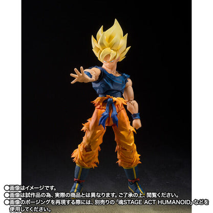 Dragon Ball Z Super Saiyan Son Goku - Fighter of Rage S.H.Figuarts Action Figure