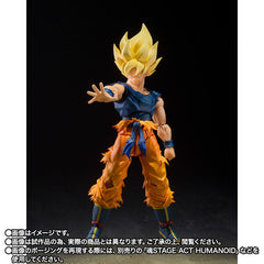 Dragon Ball Z Super Saiyan Son Goku - Fighter of Rage S.H.Figuarts Action Figure