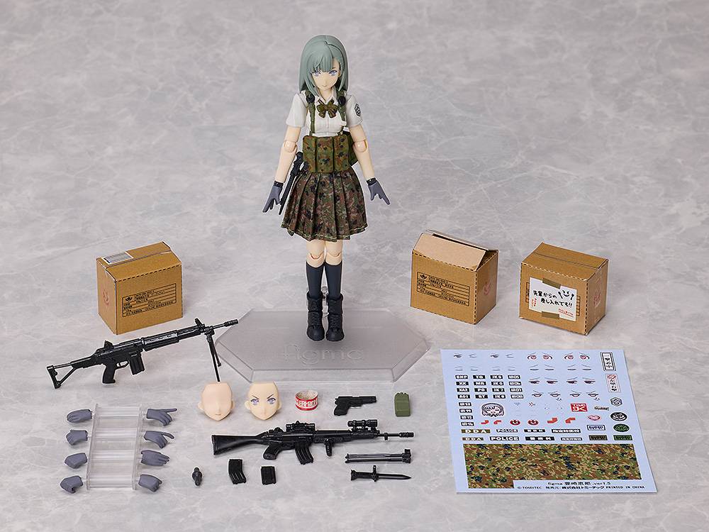 Little Armory Ena Toyosaki Ver. 1.5 Figma Action Figure