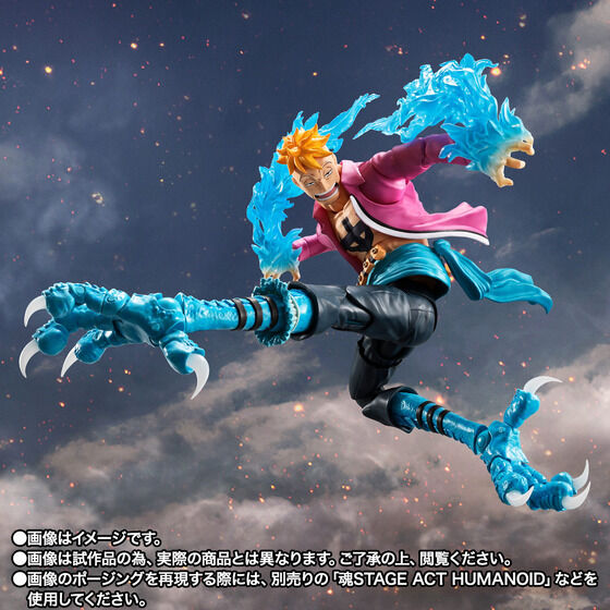 One Piece Marco: Marineford Final Showdown Ver. S.H.Figuarts Action Figure