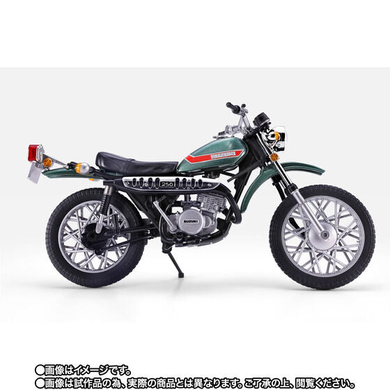 Kamen Rider V3 Riderman Machine: Legendary Showa Rider Edition Shinkocchou Seihou S.H. Figuarts Action Figure